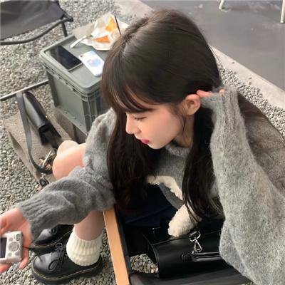砸掉你的牙